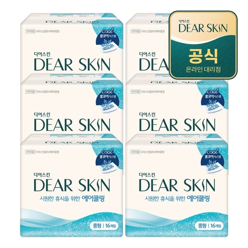 디어스킨 에어쿨링 중형 16개 (6팩(96개))_이미지