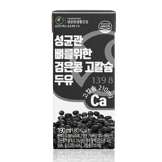 성균관생활건강 성균관 뼈를위한 검은콩 고칼슘 두유 190ml (96개)_이미지