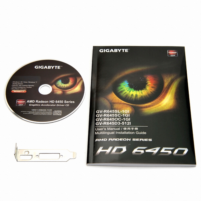 GIGABYTE 라데온 HD 6450 UD2 D3 1GB Silent 0dB_이미지
