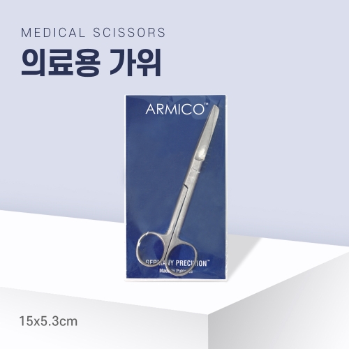 파키스탄 아미코 외과용 수동식 가위 의료용 직선가위 14cm ARMICO 1개이미지입니다. 누르면 해당 게시물로 새창이동합니다.