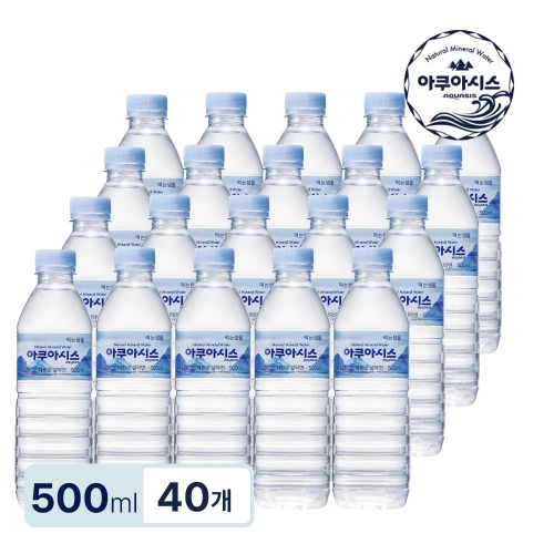 아쿠아시스 생수 500ml