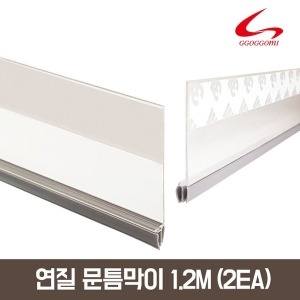 ������ ��ƴ���� ��ȭ�� ���Թ� �湮 ������ �ٶ�����