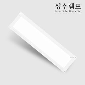 우리조명 장수램프 LED 엣지등 640x320 25W