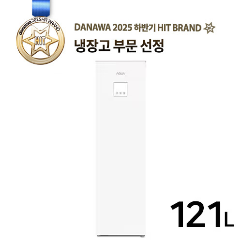 하이얼 ARK121MNW이미지입니다. 누르면 해당 게시물로 새창이동합니다.