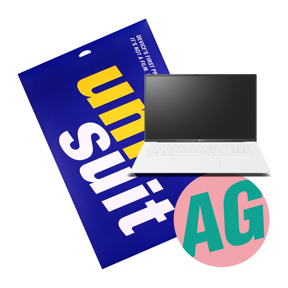 모이다 유니슈트 LG전자 2023 그램17 17Z90R 17ZD90R 저반사 지문방지 액정보호필름