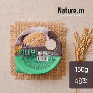 푸드나무 네이처엠 현미밥 150g (48개)