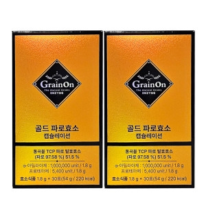 그레인온 골드 파로효소 캡슐레이션 1.8g 30포 (2개)_이미지