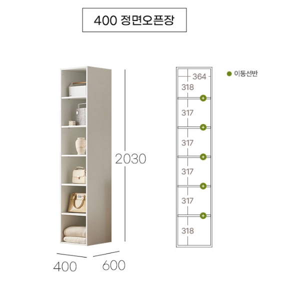 장인가구 노드 E0 폴딩도어 슬라이딩 거울 옷장 C세트 1200_이미지