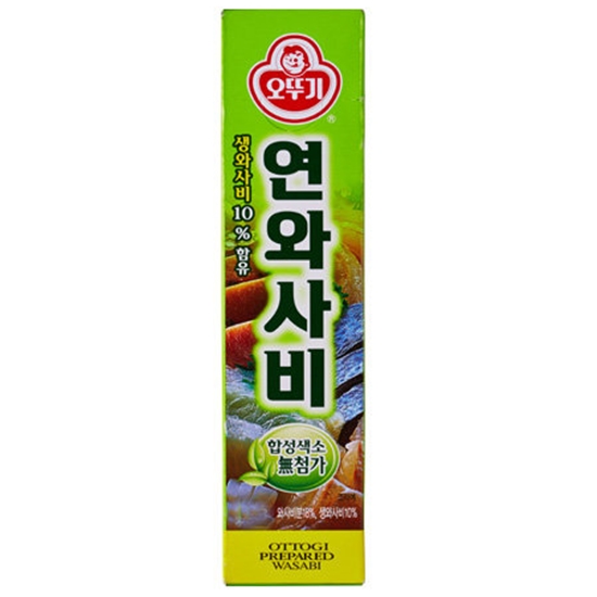 연와사비 35g