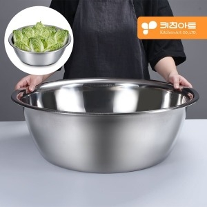 <b>키친</b><b>아트</b> 대형 김장 김치 스텐 다라이 대야