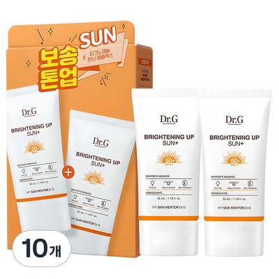 닥터지 브라이트닝 업 선 플러스 35ml (10개)_이미지