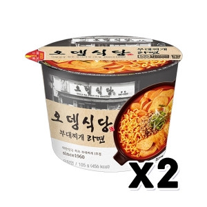 더본코리아 백종원 김치찌개라면 140g (2개)_이미지
