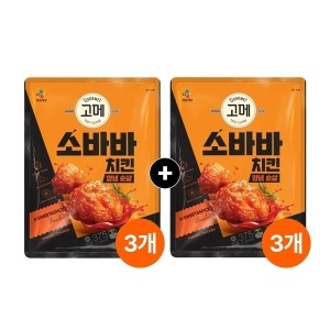 CJ제일제당 고메 소바바치킨 양념 순살 375g (6개)_이미지