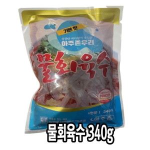 다인 우리승진 물회육수 340g이미지입니다. 누르면 해당 게시물로 새창이동합니다.