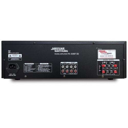 서영엔터테인먼트 JARGUAR PA-308BT (정품)_이미지