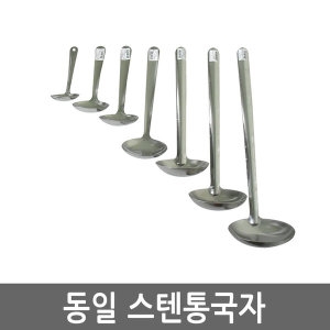 ���� ���� �뱹��