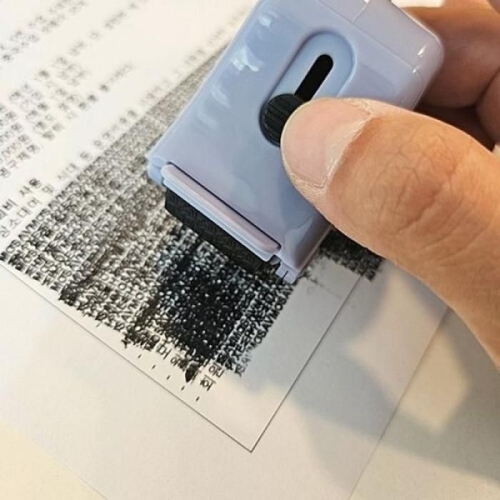Rly 송장 개인정보 지우개 잉크백 32614178