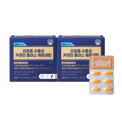 JW중외제약 리포좀 수용성 커큐민 플러스 퀘르세틴 60정 (2개)_이미지