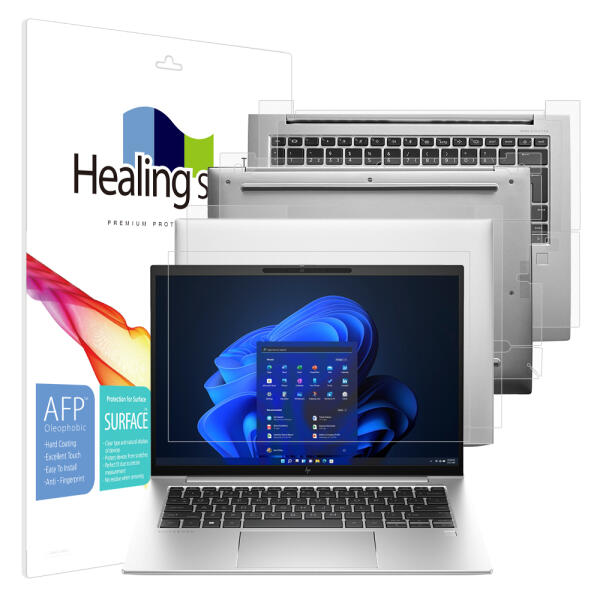 폰트리 힐링쉴드 HP 엘리트북 845 G10 올레포빅 고광택