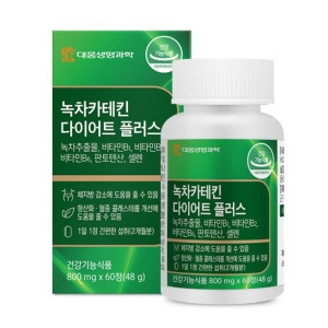 대웅생명과학 녹차카테킨 다이어트 플러스 800mg 60정 (6개)_이미지