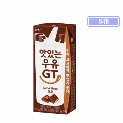 남양유업 맛있는우유 GT 초코 180ml (5개)_이미지