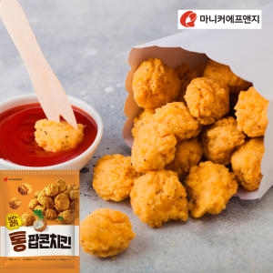마니커 통팝콘치킨 1kg (1개)_이미지