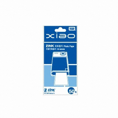 Xiao TIP-521