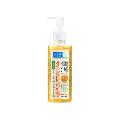 하다라보 고쿠쥰 오일 클렌징 200ml (1개)_이미지