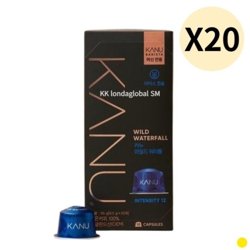 동서식품 카누 바리스타 와일드 워터폴 캡슐커피(카누머신 전용) 10캡슐 (20팩)_이미지
