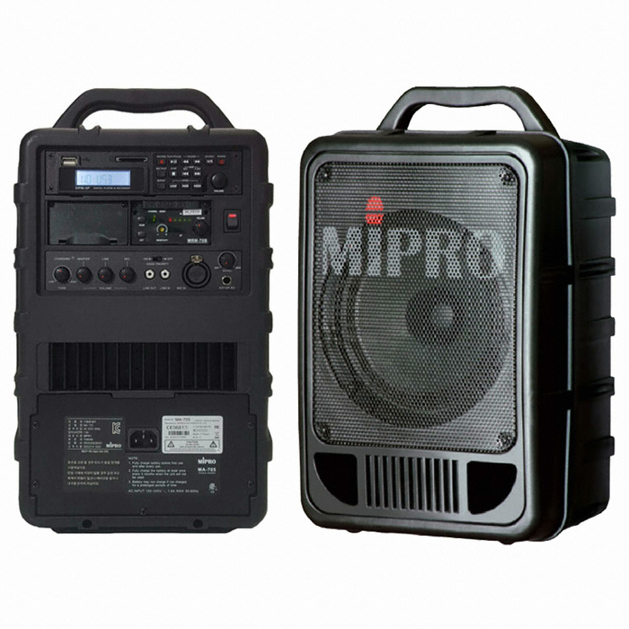 Mipro MA-705M
