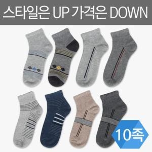 [불명] MMS21056 캐쥬얼 단목 양말 10족 신사 패션 디자인_이미지