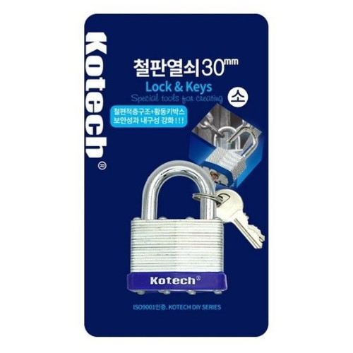 코텍스 자물쇠 K-3914