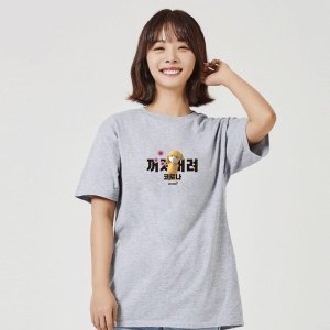 키밍 마스크 반팔티 데일리 그래픽 W75890A