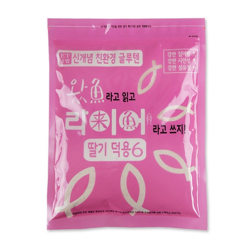한강 라이어 딸기 글루텐6 덕용_이미지