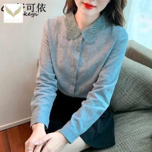  카라 여성의류 여성스러운 블라우스 카버 방우리샵