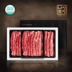 �������� �ñ״��� LA�ɰ��� ������Ʈ 1.5kg