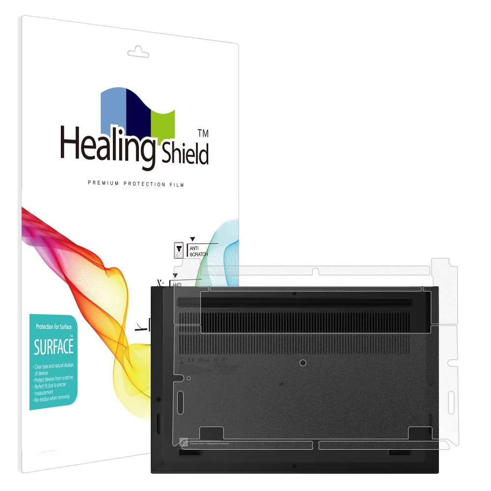 레노버 씽크패드 X1 Extreme Gen3 무광 외부보호필름 하판 2매