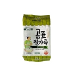 대한제분 곰표 중력 밀가루 2.5kg (2개)
