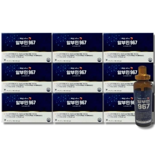 ����Ʈ���� ����ȣ ������ ���� �˺ι�967 30��