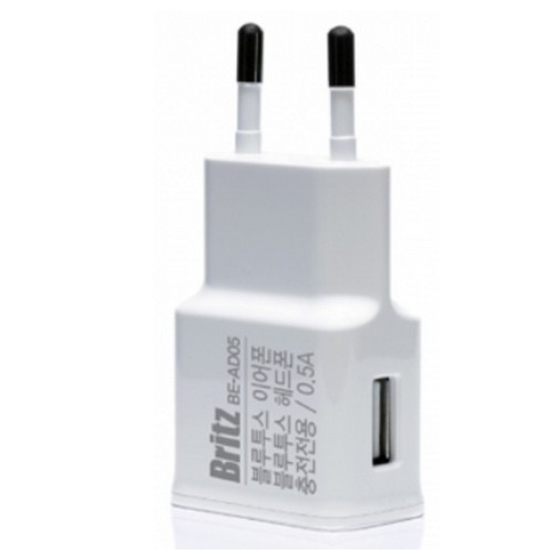 브리츠 충전기 BE-AD05 (케이블포함)