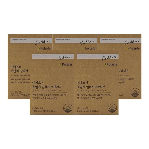 여에스더 초임계 알티지 오메가3 30정 (5개)_이미지