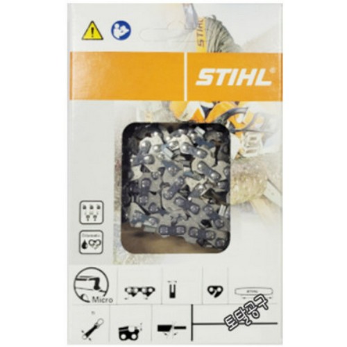 스틸  체인톱날 26-36