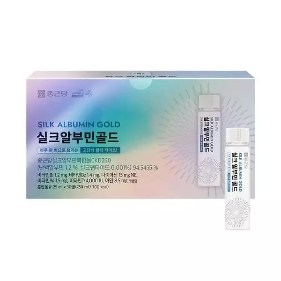 종근당건강 실크 알부민 골드 25ml 30병 (1개)_이미지