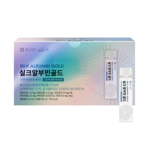 종근당건강 실크 알부민 골드 25ml 30병 (1개)_이미지