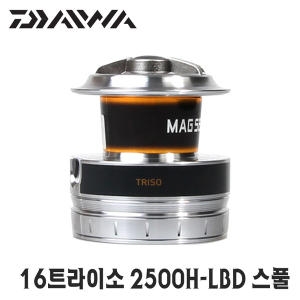 다이와 락서스 2500H-LBD 2019년