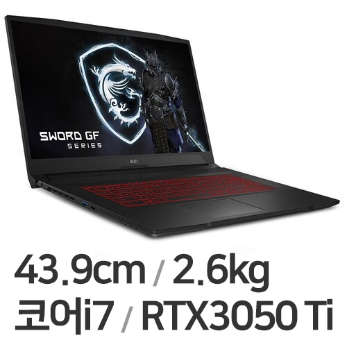 Sword GF76 A12UD 32GB램