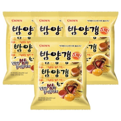 크라운제과 밤 연양갱 50g (20개)_이미지