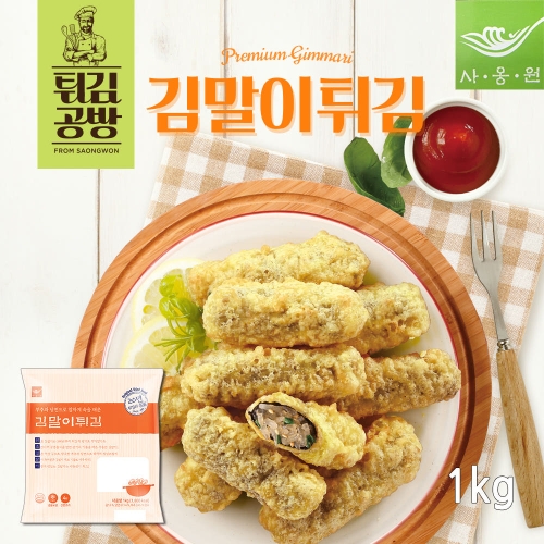 사옹원 김말이 튀김(부추당면) 1kg (3개)_이미지