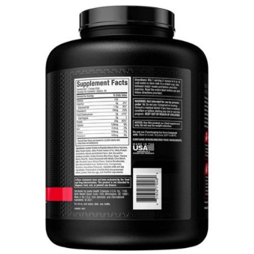 머슬테크 니트로 테크 웨이 골드 쿠키앤크림 2.27kg (해외) (1개)_이미지