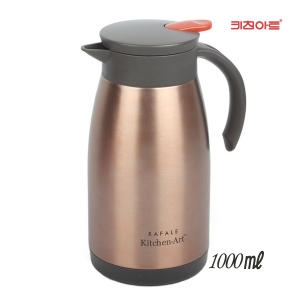 키친아트 라팔 뉴 골드메탈 보온 포트 1000ml (KP-C10)_이미지